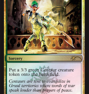 Call of the Conclave (FNM Promo)