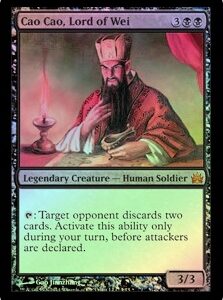 Cao Cao, Lord of Wei (FTV: Legends)