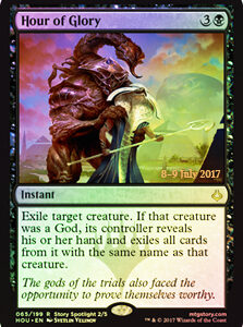 Hour of Glory (Prerelease FOIL)