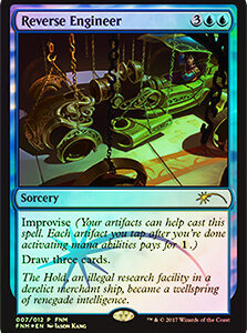 Reverse Engineer (FNM Promo)