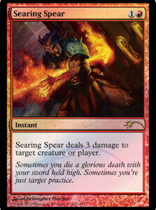 Searing Spear (FNM Promo)