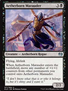 Aetherborn Marauder (FOIL)