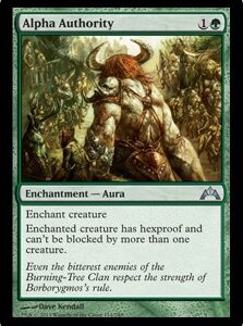 Alpha Authority (FOIL)