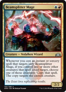 Beamsplitter Mage (FOIL)