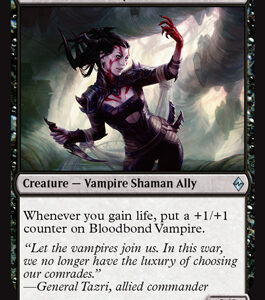 Bloodbond Vampire (FOIL)