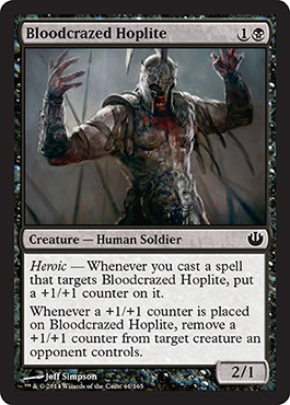 Bloodcrazed Hoplite (FOIL)
