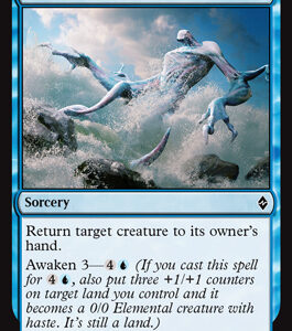 Clutch of Currents (FOIL)