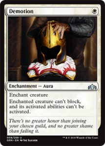 Demotion (FOIL)