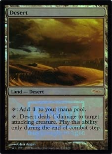 Desert (FNM Foil)