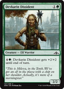 Devkarin Dissident (FOIL)