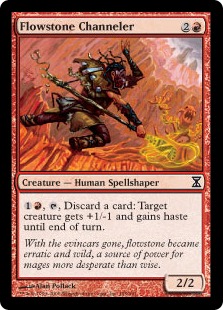 Flowstone Channeler (FOIL)