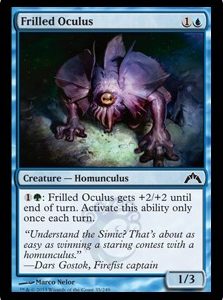 Frilled Oculus