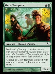 Geist Trappers (FOIL)