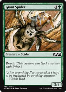 Giant Spider (FOIL)