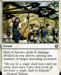Hail of Arrows