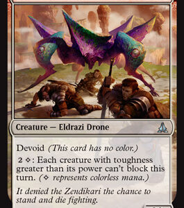 Immobilizer Eldrazi