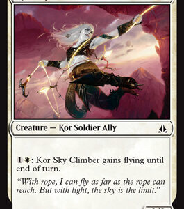 Kor Sky Climber