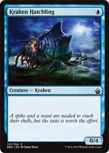 Kraken Hatchling (FOIL)