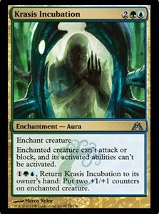 Krasis Incubation (FOIL)