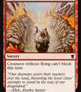 Magmatic Chasm (FOIL)
