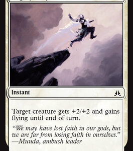 Mighty Leap (FOIL)