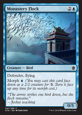 Monastery Flock (FOIL)