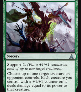 Nissa's Judgment