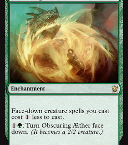 Obscuring AEther
