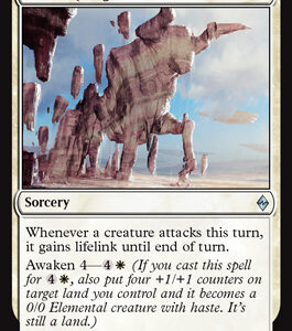 Ondu Rising (FOIL)