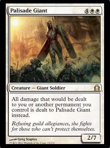 Palisade Giant