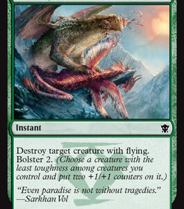 Pinion Feast (FOIL)
