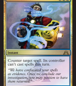 Render Silent (Buy-a-Box Promo)