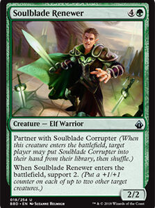 Soulblade Renewer (FOIL)