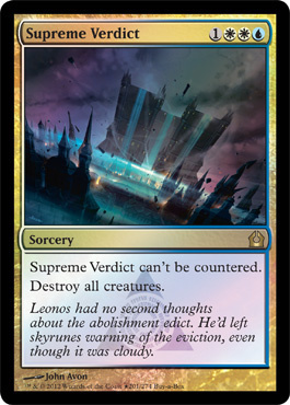 Supreme Verdict (Buy-a-Box promo)