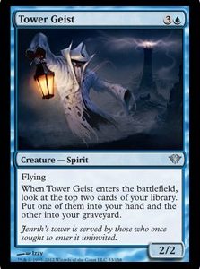 Tower Geist