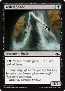 Veiled Shade (FOIL)