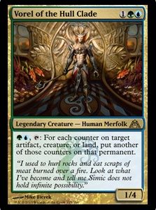 Vorel of the Hull Clade (FOIL)