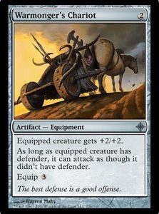 Warmonger's Chariot