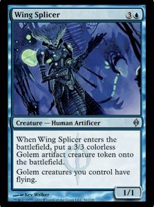 Wing Splicer