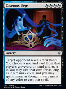 Covetous Urge (FOIL)