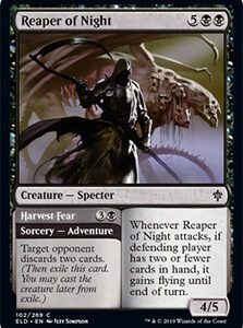 Reaper of Night (FOIL)