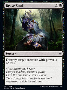 Reave Soul (FOIL)