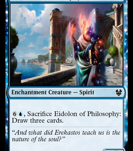 Eidolon of Philosophy