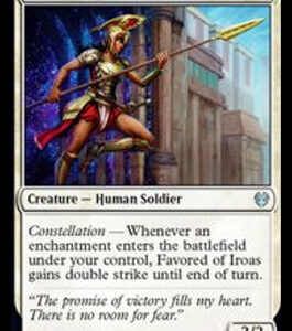 Favored of Iroas (FOIL)