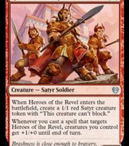 Heroes of the Revel (FOIL)