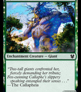 Nyxborn Colossus (FOIL)