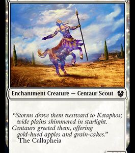 Nyxborn Courser (FOIL)