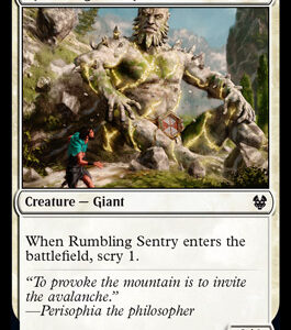 Rumbling Sentry (FOIL)