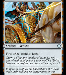 Thundering Chariot (FOIL)