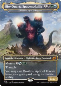 Brokkos, Apex of Forever (Bio-Quartz Spacegodzilla - Godzilla Series)